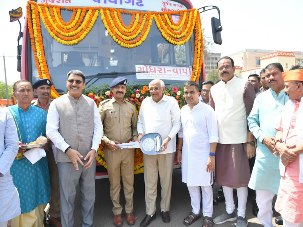 GSRTC Vacancy 2026