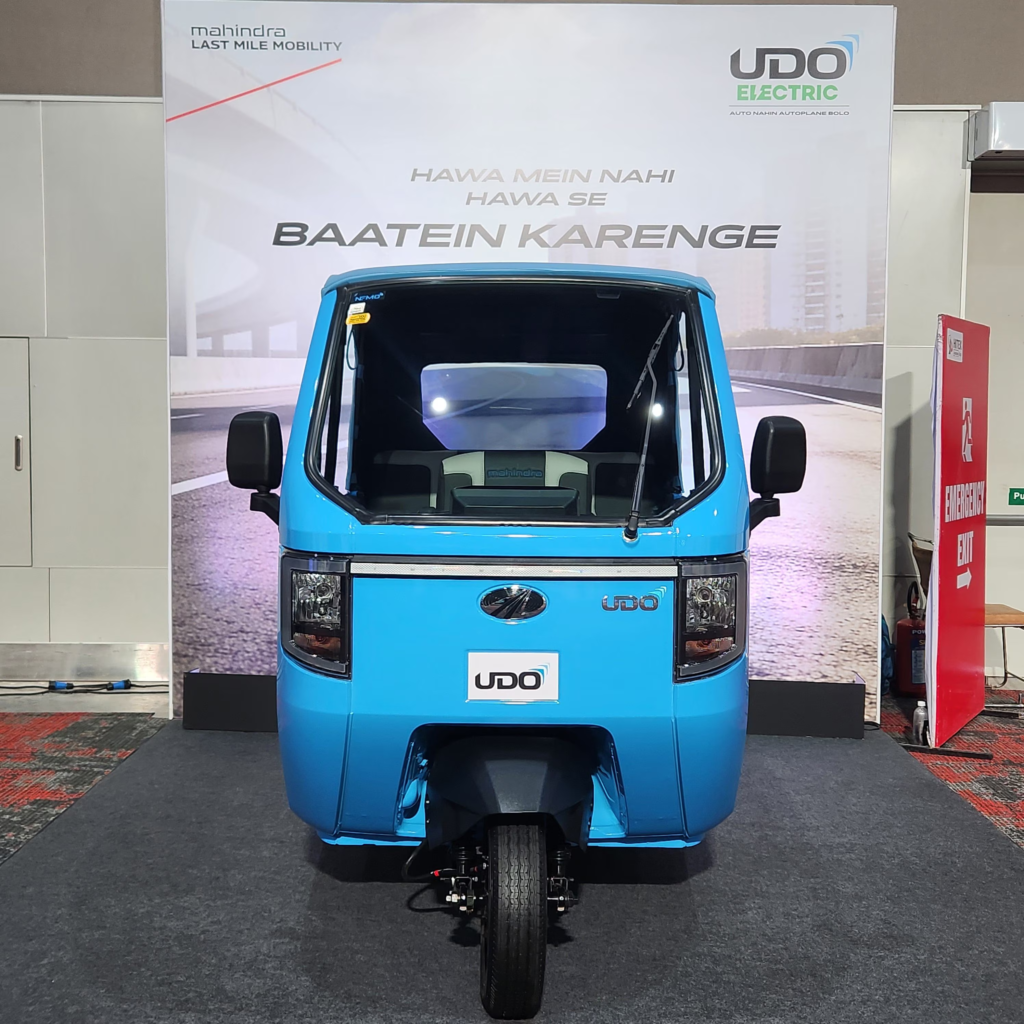 Three Wheeler Sahay Yojana 2026