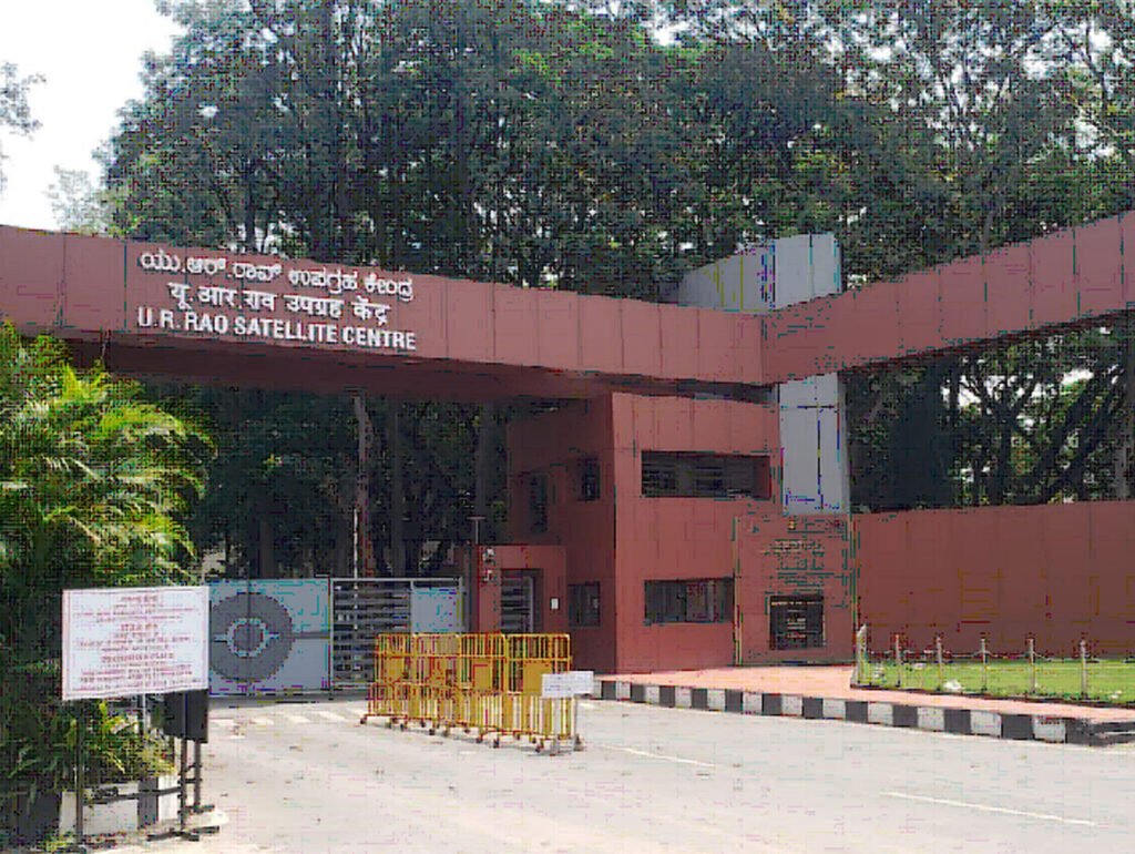 U R Rao Satellite Centre (URSC-ISRO) bharti 2026