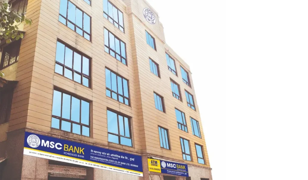 MSC Bank Recruitment 2026 MSC Bank Recruitment 2026